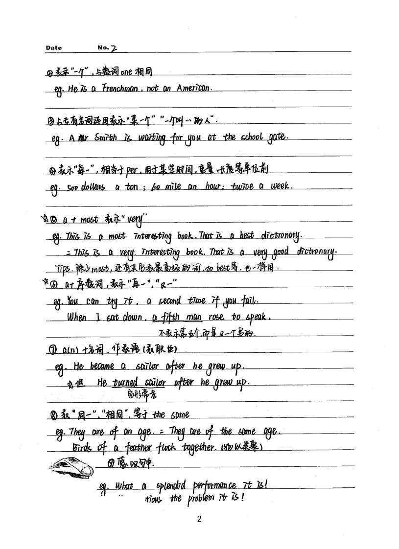 图片[4]-学霸笔记—英语-学行智库